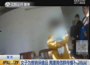 澳门 视频 成人 种,监管与挑战并存