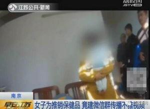 玉米成人汚视频,一场道德与伦理的较量