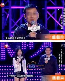 如何拍成人合唱视频
